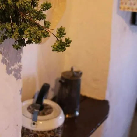 Casa Da Vitoria Casa de Férias *